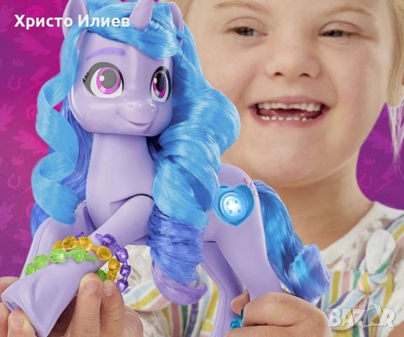 My Little Pony Фигурна на Моето малко пони Hasbro 20см със звуци, снимка 7 - Фигурки - 45992510