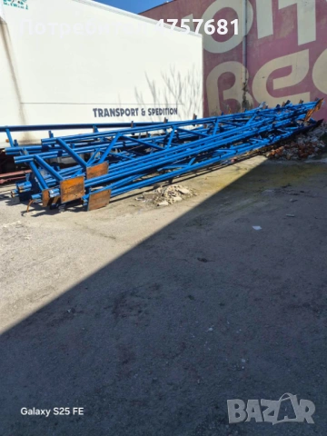 Продавам метални ферми 