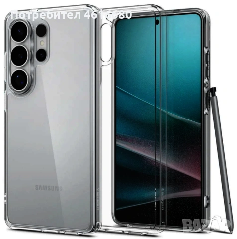 SPIGEN case LIQUID AIR за SAMSUNG S26 matte black, SPIGEN ULTRA HYBRID for SAMSUNG S26 crystal clear, снимка 12 - Калъфи, кейсове - 53890054