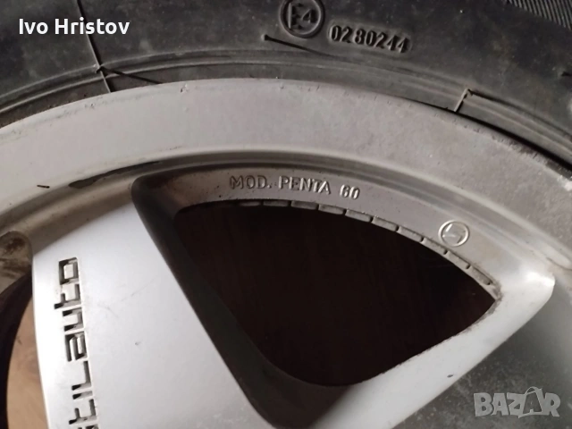 Продавам джанти Stilauto 4x98, 14цола за Лада, снимка 3 - Гуми и джанти - 53445469