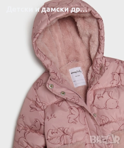 Бебешко яке 74 размер, снимка 3 - Бебешки якета и елеци - 53716526