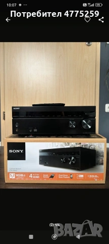 усиловател sony dh550