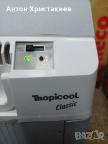 Продавам хладилна чантата Tropicool Classic 12/24 V, снимка 2 - Хладилни чанти - 45594008