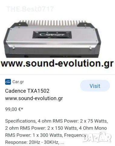 Усилватели Колони Касетофони и др, снимка 10 - Тонколони - 49639880