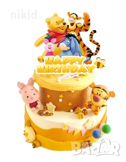 Мечо Пух Happy Birthday картонен топер украса за торта декор парти рожден ден, снимка 1 - Други - 45058389
