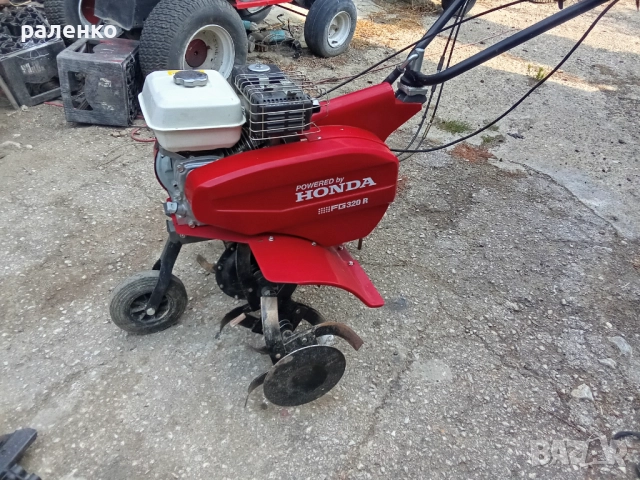 тракторни палцови косачки и части, снимка 8 - Градинска техника - 52702365