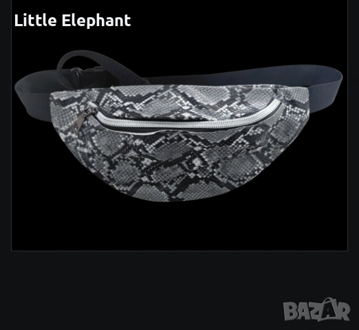 ​✨ Стилна чанта за кръст (Fanny Pack) с актуална змийска шарка ✨/нова