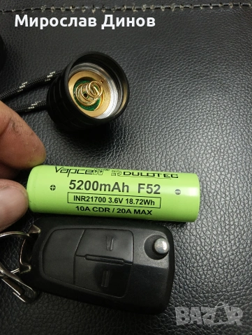 Convoy z1xhp50 zoom, снимка 3 - Други - 53892533