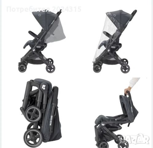 Чисто нова! Ултра лека, детска количка Maxi Cosi - Lara 2