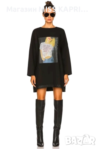 До 6ХЛ!!!Код туника 10722