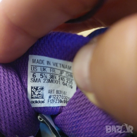 водоустойчиви маратонки ADIDAS - TERREX MID GTX GORE-TEX номер 38-38,5, снимка 6 - Маратонки - 52017057