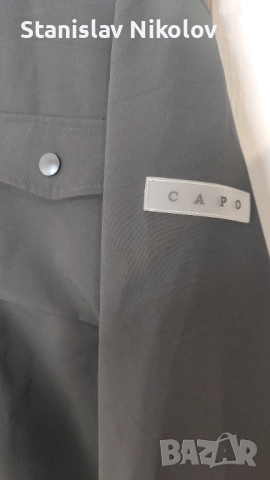 Ново Яке Capo button jacket Black, Size XXL, снимка 2 - Якета - 52586189