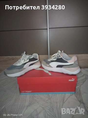 Кецове Puma RUNTAMED PLATFORM STRMY