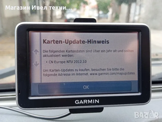 навигация Garmin nuvi 2340, снимка 4 - Навигация за кола - 46969462