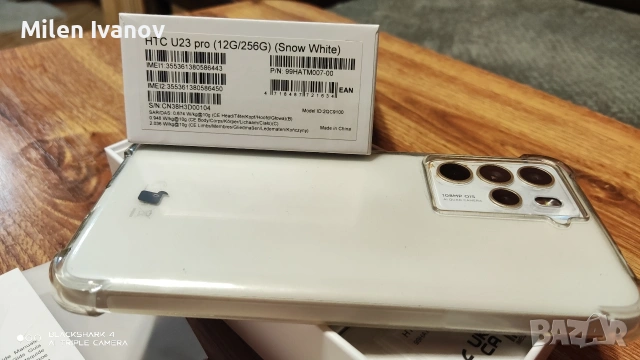 Htc u23 pro 12/256 108mpx.