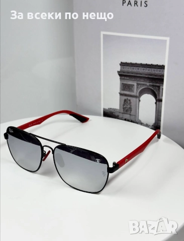 Слънчеви очила с UV400 защита - Налични Различни Цветове Код SK14, снимка 8 - Слънчеви и диоптрични очила - 52461885