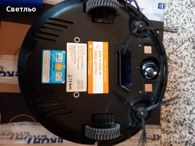 Роботизирана прахосмукачка ZACO iLife V5s PRO с МОП, снимка 3 - Прахосмукачки - 53539016