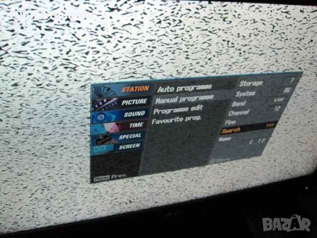 Телевизор LG 37LC2R-ZH