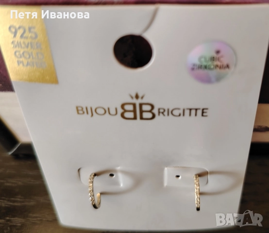 сребърни обеци , снимка 18 - Обеци - 51600415