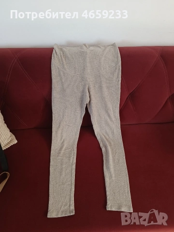 Клин за бременни H&M