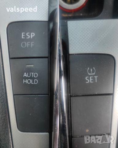 Копче бутон ESP OFF,AUTO HOLD,SET Volkswagen Passat b6, снимка 1 - Части - 46196777