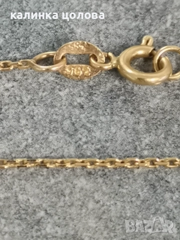 Златно колие и висулка подарък, снимка 7 - Колиета, медальони, синджири - 52391295