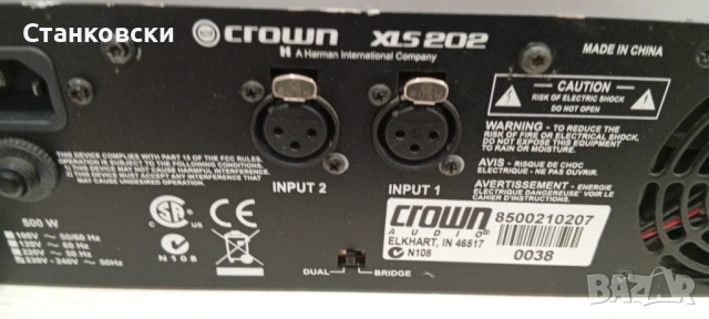Продавам 2бр. усилватели, Crown XLS 402 и Crown XLS 202 , снимка 6 - Ресийвъри, усилватели, смесителни пултове - 54282430