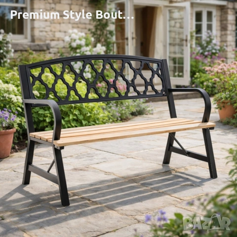 Елегантна градинска пейка – стил и комфорт за вашата градина, снимка 5 - Градински мебели, декорация  - 53822588