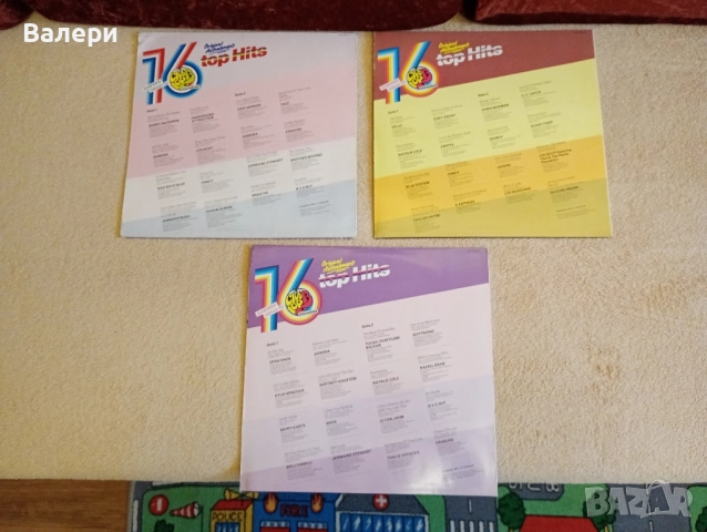 Грамофонни плочи с хитове на световно известни изпълнители, снимка 2 - Грамофонни плочи - 52150467