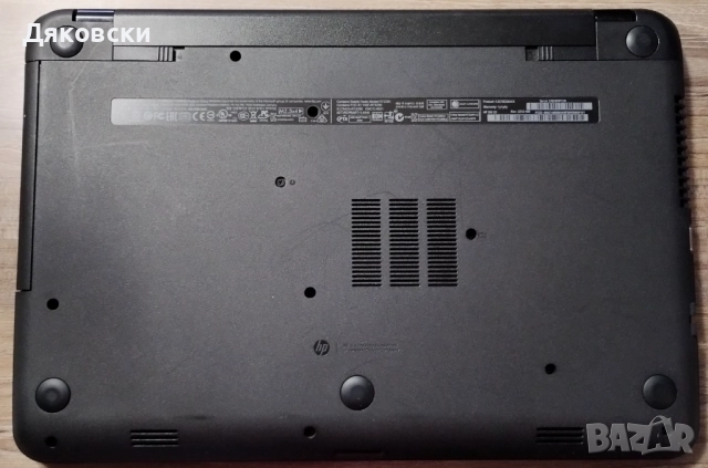 HP 250 G3 + подарък - мишка LOGITECH PREMIUM OPTICAL M-BT58, снимка 3 - Лаптопи за дома - 52428016