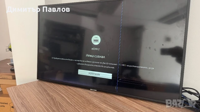 SAMSUNG UE43NU7192U Телевизор на Части