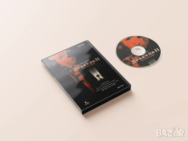 Дракула 2 Възнесение DVD -R (VHSrip), снимка 3 - DVD филми - 51006714