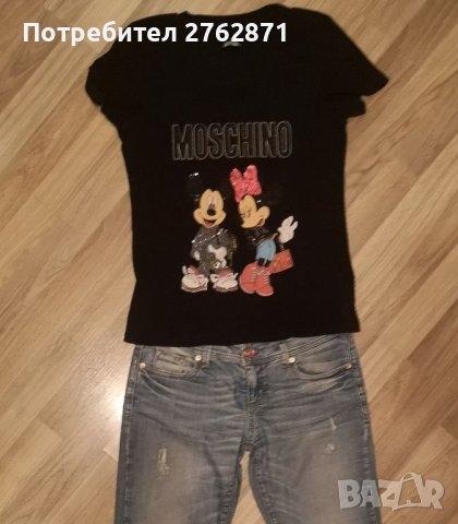 Moschino , снимка 1 - Комплекти - 46146662