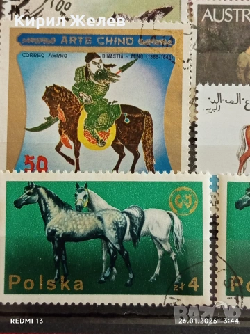 Стари пощенски марки от цял свят смесени ЖИВОТНИ, ИЗКУСТВО за КОЛЕКЦИЯ ДЕКОРАЦИЯ 51946, снимка 7 - Филателия - 53230687