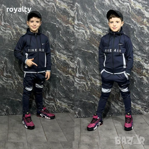 Детски комплект от три части в син, зелен и сив цвят ADIDAS, снимка 2 - Детски комплекти - 52146253