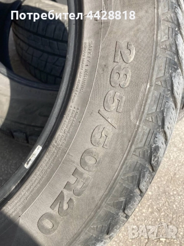 Всесезонни гуми 285/50 R20 - 4 броя GOFORM FROZENERO, снимка 4 - Гуми и джанти - 52023776