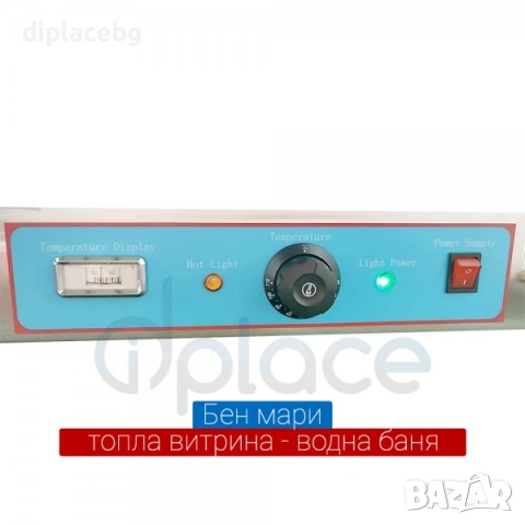 Бен мари топла витрина 2 модела  за 5хGN 1/1х15см или 4хGNх15см, снимка 3 - Обзавеждане на кухня - 53214216