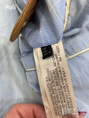 Мъжко яке Massimo Dutti, снимка 10 - Якета - 54266293