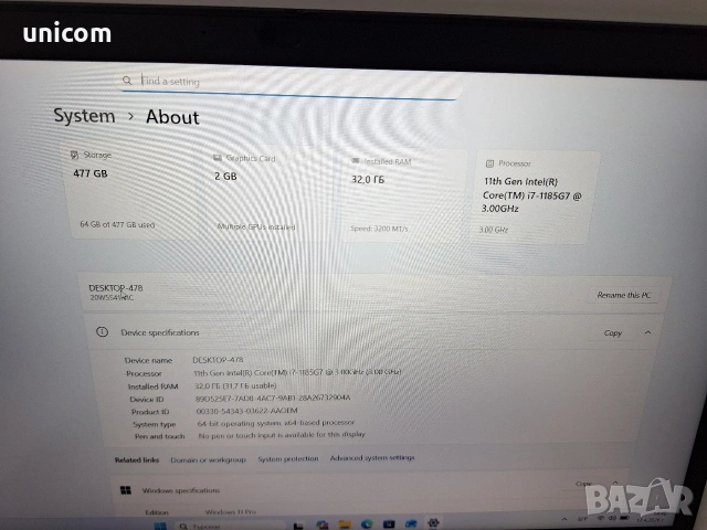 Lenovo ThinkPad T15 Intel Core i7 11th 32GB 512GB SSD Nvidia MX450 2GB, снимка 2 - Лаптопи за работа - 54234591