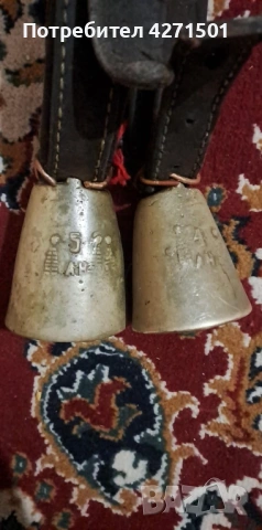 Стари чанове АН 4/5