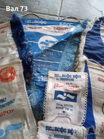 Наградни флагчета за плуване , снимка 14 - Водни спортове - 51924204