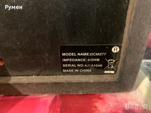 Двулентови тонколони, снимка 6 - Тонколони - 53886018