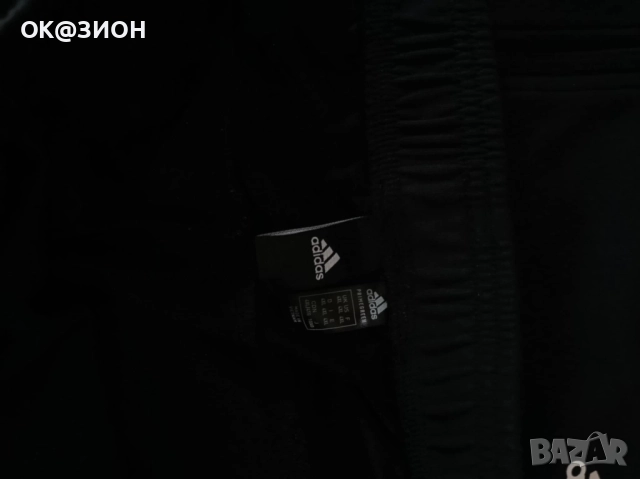 Adidas 4xl  горница и долница, снимка 3 - Спортни дрехи, екипи - 52676718