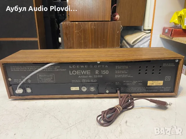 Loewe-(Opta R150 Радио Deutschland , снимка 7 - Радиокасетофони, транзистори - 49932195