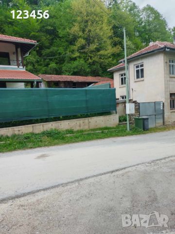 Къща с двор в Троянския балкан, снимка 2 - Къщи - 45388395