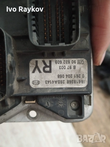 Компютър двигател, ECU за Opel Corsa B , IB618368 , 0261204058 , 90532609 RY, снимка 4 - Части - 53670067