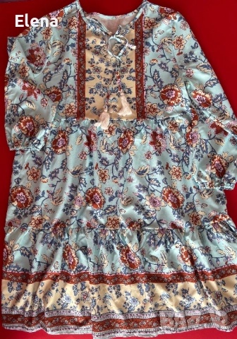 Рокля с дълъг ръкав