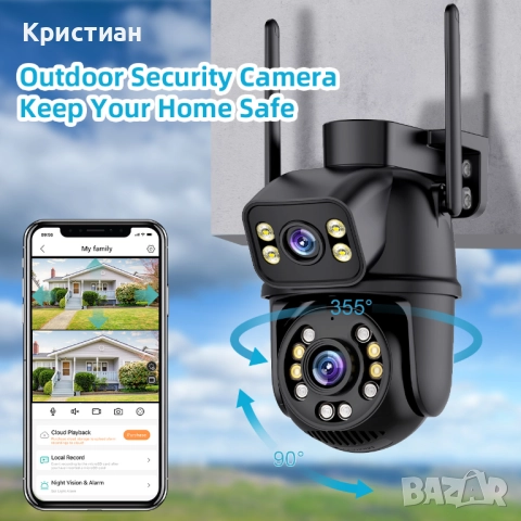 iCSee Камера за сигурност WiFi – Домашна IP камера – Видео наблюдение, снимка 4 - IP камери - 52413186