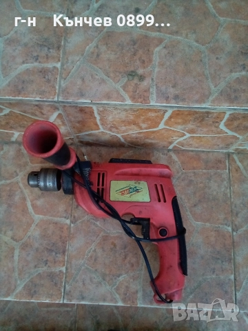 Бормашина Елпром Ловеч BZ16A 650 w, снимка 5 - Бормашини - 52935569