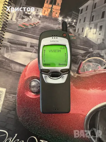 Продавам Nokia 7110-работещ, снимка 1 - Nokia - 48659974